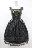 画像1: Angelic Pretty / シノワズリジャンパースカート Free カーキ H-25-03-11-1034-AP-OP-NS-ZH (1)