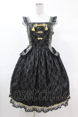 画像: Angelic Pretty / シノワズリジャンパースカート Free カーキ H-25-03-11-1034-AP-OP-NS-ZH