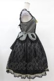 画像3: Angelic Pretty / シノワズリジャンパースカート Free カーキ H-25-03-11-1034-AP-OP-NS-ZH (3)