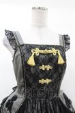 画像4: Angelic Pretty / シノワズリジャンパースカート Free カーキ H-25-03-11-1034-AP-OP-NS-ZH (4)