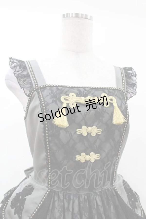 画像4: Angelic Pretty / シノワズリジャンパースカート Free カーキ H-25-03-11-1034-AP-OP-NS-ZH (4)