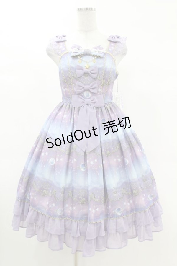 画像1: Angelic Pretty / 星座が導くオーロラの夢ジャンパースカート Free ラベンダー H-25-03-11-1035-AP-OP-NS-ZH (1)