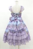 画像2: Angelic Pretty / 星座が導くオーロラの夢ジャンパースカート Free ラベンダー H-25-03-11-1035-AP-OP-NS-ZH (2)