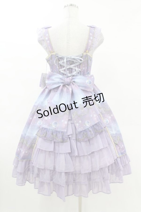 画像2: Angelic Pretty / 星座が導くオーロラの夢ジャンパースカート Free ラベンダー H-25-03-11-1035-AP-OP-NS-ZH (2)