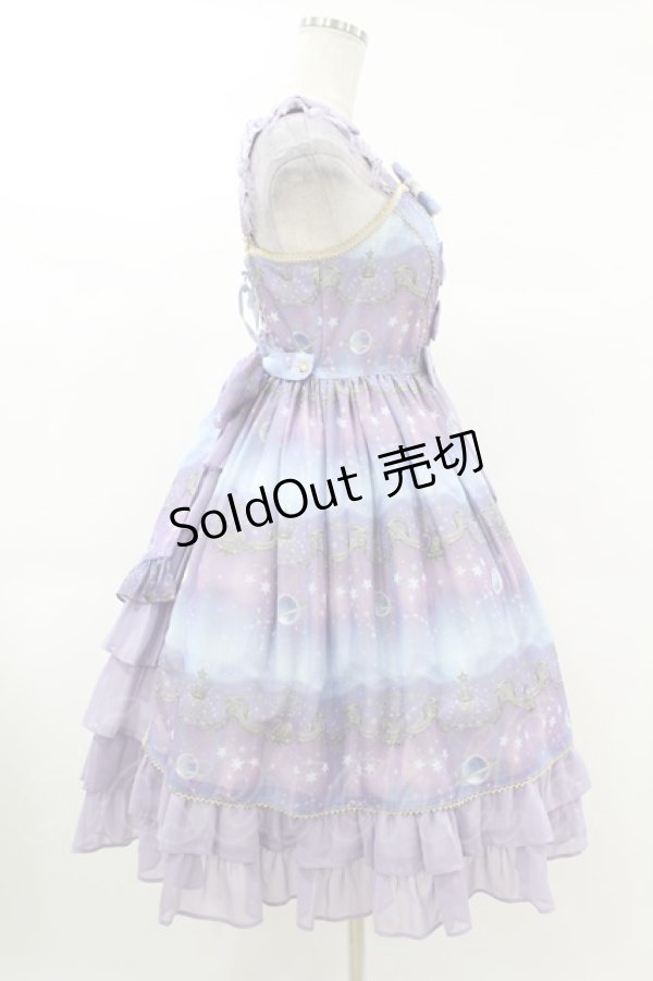 画像3: Angelic Pretty / 星座が導くオーロラの夢ジャンパースカート Free ラベンダー H-25-03-11-1035-AP-OP-NS-ZH (3)