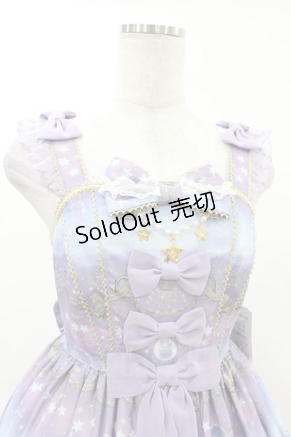 画像4: Angelic Pretty / 星座が導くオーロラの夢ジャンパースカート Free ラベンダー H-25-03-11-1035-AP-OP-NS-ZH (4)