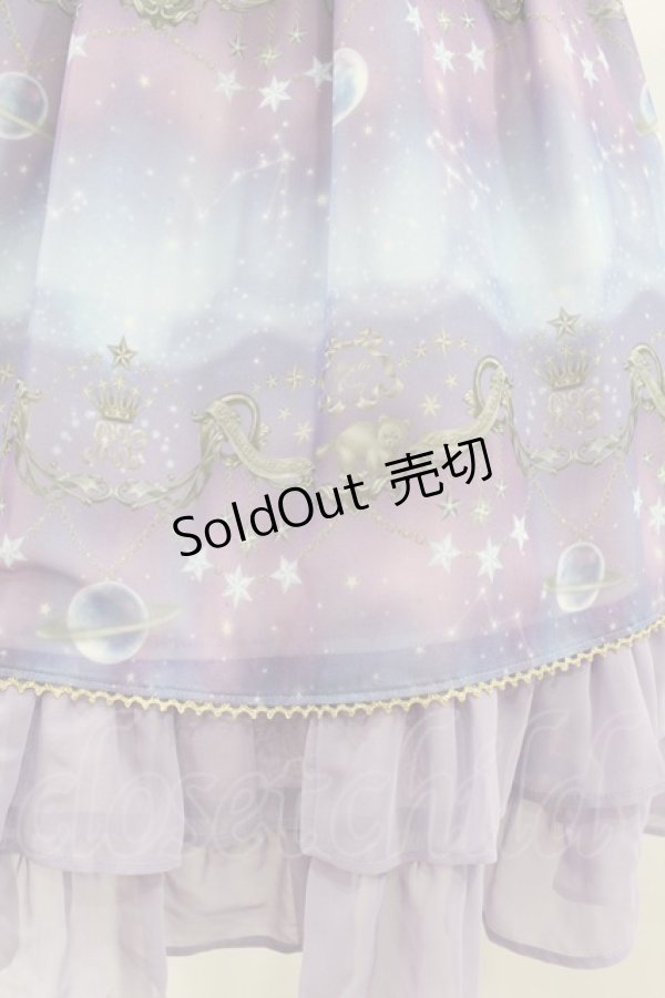 画像5: Angelic Pretty / 星座が導くオーロラの夢ジャンパースカート Free ラベンダー H-25-03-11-1035-AP-OP-NS-ZH (5)