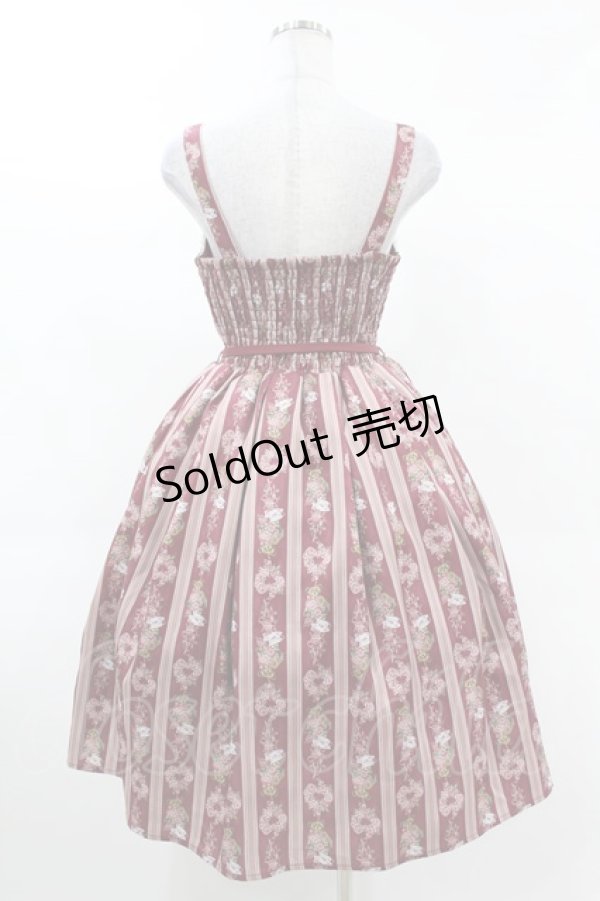 画像2: axes femme kawaii / RosyBear柄ジャンパースカート M ワイン H-25-03-11-1036-AX-OP-NS-ZH (2)