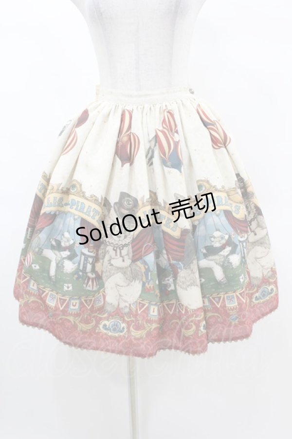 画像1: ALICE and the PIRATES / Marionette Chris柄スカート Free 生成り H-25-03-11-1038-PA-SK-NS-ZH (1)