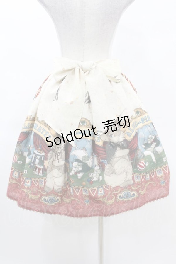 画像2: ALICE and the PIRATES / Marionette Chris柄スカート Free 生成り H-25-03-11-1038-PA-SK-NS-ZH (2)