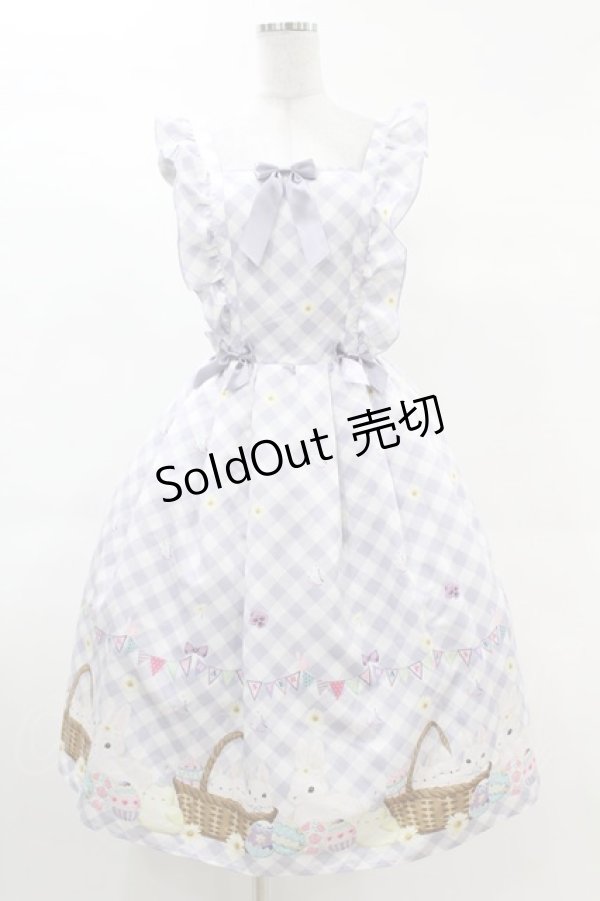 画像1: axes femme kawaii / イースター柄ジャンスカ M ラベンダー H-25-03-11-1041-AX-OP-NS-ZH (1)