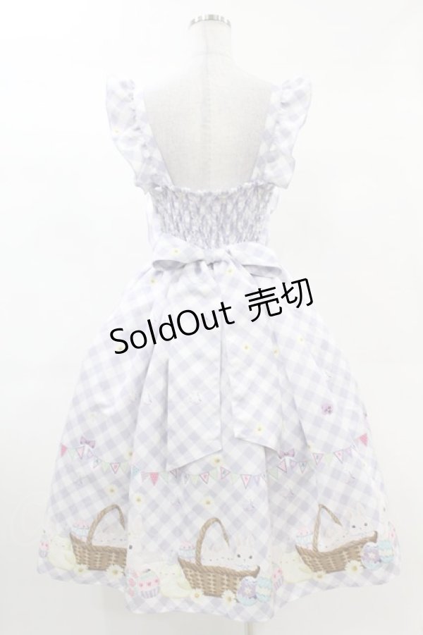 画像2: axes femme kawaii / イースター柄ジャンスカ M ラベンダー H-25-03-11-1041-AX-OP-NS-ZH (2)
