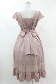 画像2: axes femme POETIQUE / ストロベリー刺繍ワンピース M ピンク H-25-03-11-1042-AX-OP-NS-ZH (2)