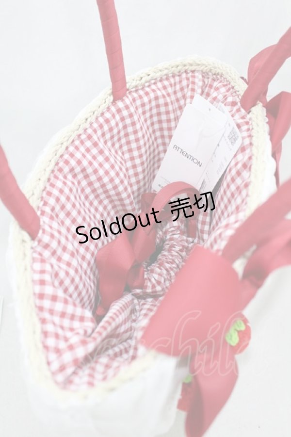 画像3: axes femme kawaii / いちごあみぐるみ付カゴバッグ  ワイン H-25-03-11-1012-AX-BG-NS-ZH (3)