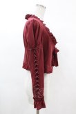 画像3: Mary Magdalene / フリルニットマトンボレロ Free ボルドー H-25-03-11-1017-CL-TO-NS-ZH (3)