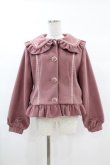 画像1: axes femme kawaii / バックフリルショートコート M ピンク H-25-03-11-1018-AX-CO-NS-ZT-C045 (1)