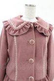画像4: axes femme kawaii / バックフリルショートコート M ピンク H-25-03-11-1018-AX-CO-NS-ZT-C045 (4)