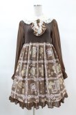 画像1: Angelic Pretty / Cream Cookie Collectionカットワンピース Free ブラウン H-25-03-11-1023-AP-OP-NS-ZH (1)