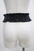 画像2: axes femme / クラシカルバックルベルト Free ブラック H-25-03-11-070-AX-AC-NS-ZH (2)