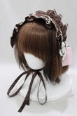画像1: metamorphose / 木漏れ日のトロイメライ ヘッドドレス  ブラウン H-25-03-11-073-ME-AC-NS-ZH (1)