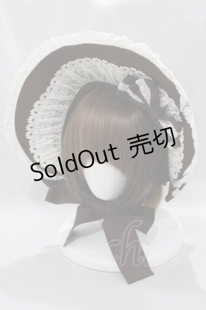 画像: Innocent World / クラシカルリボンボンネット  ショコラ H-25-03-11-079-IW-AC-NS-ZH