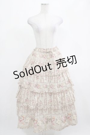 画像: PINK HOUSE / フリルロングスカート Free ベージュ H-25-03-11-010-LO-SK-NS-ZH