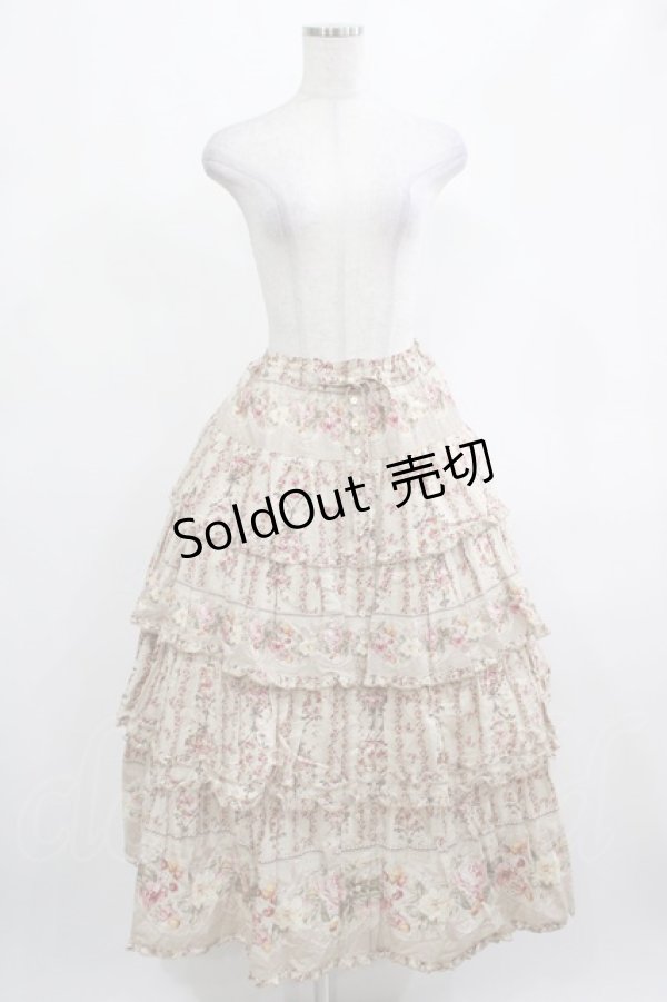 画像1: PINK HOUSE / フリルロングスカート Free ベージュ H-25-03-11-010-LO-SK-NS-ZH (1)