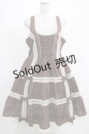 画像: metamorphose / 【プラスサイズ】木漏れ日のトロイメライ ティアードジャンパースカート プラスサイズ ブラウン H-25-03-11-002-ME-OP-NS-ZH