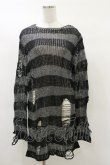 画像1: KILL STAR / Abyss Knit Sweater S 黒×シルバーグレー H-25-03-12-044-SL-TO-KB-ZH (1)