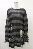 画像1: KILL STAR / Abyss Knit Sweater S 黒×シルバーグレー H-25-03-12-045-SL-TO-KB-ZI (1)