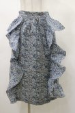 画像1: Jane Marple Dans Le Salon / Liberty flowerフラッフィースカート M ブルー H-25-03-12-058-JM-SK-KB-ZH (1)
