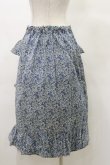 画像2: Jane Marple Dans Le Salon / Liberty flowerフラッフィースカート M ブルー H-25-03-12-058-JM-SK-KB-ZH (2)