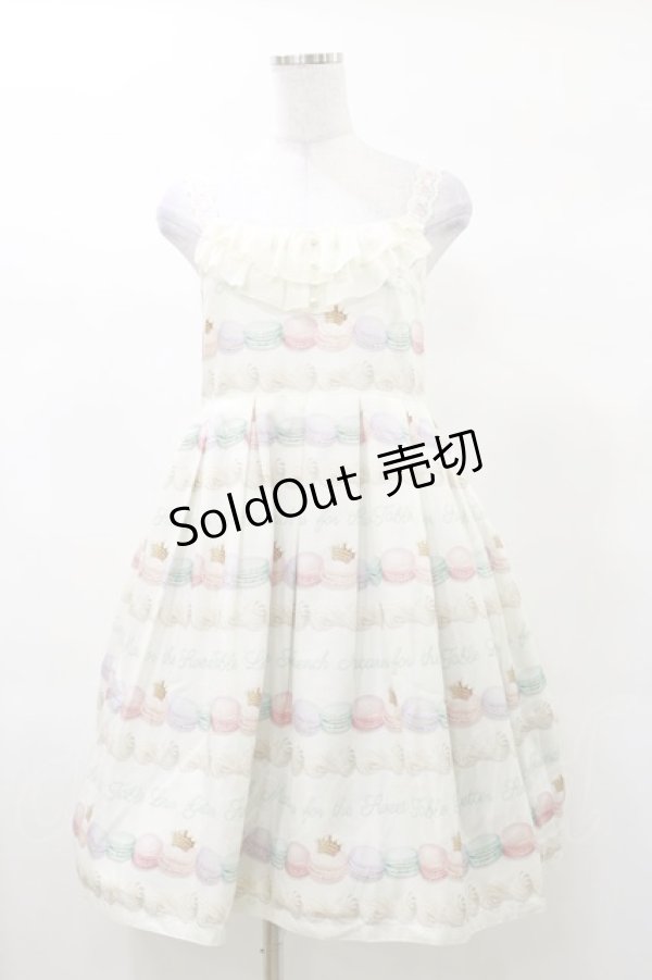 画像1: Leur Getter / Tiara Macaronキャミワンピース M オフ H-25-03-12-067-LU-OP-KB-ZH (1)