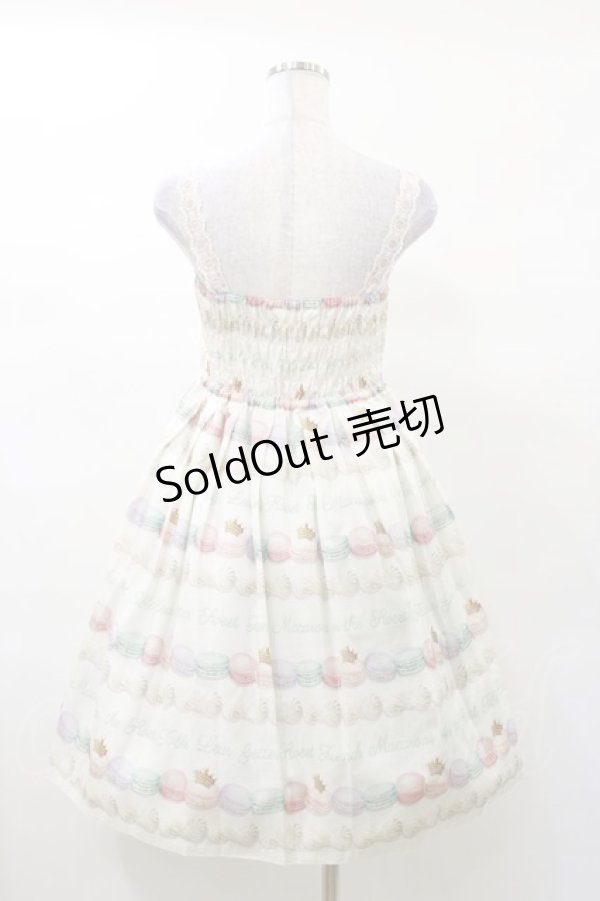 画像2: Leur Getter / Tiara Macaronキャミワンピース M オフ H-25-03-12-067-LU-OP-KB-ZH (2)