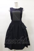 画像1: Jane Marple / Vintage Poplin Bicolorジャンパースカート M ネイビー H-25-03-12-069-JM-OP-KB-ZH (1)