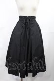 画像1: axes femme / レースアップスカート M ブラック H-25-03-12-1012-AX-SK-NS-ZH (1)