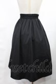 画像2: axes femme / レースアップスカート M ブラック H-25-03-12-1012-AX-SK-NS-ZH (2)