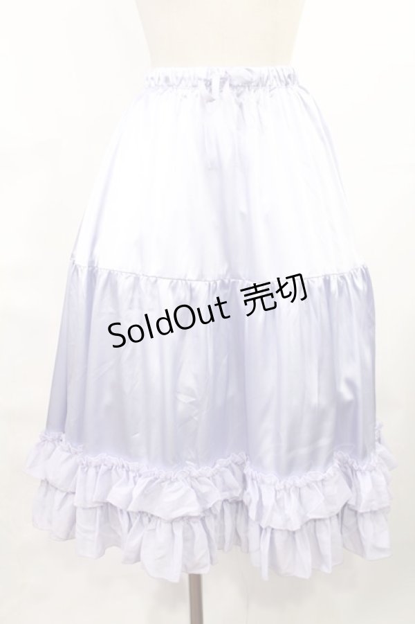画像1: axes femme kawaii / ミディフリルペチスカート M ラベンダー H-25-03-12-1014-AX-SK-NS-ZH (1)
