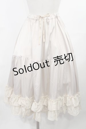 画像: axes femme kawaii / ミディフリルペチスカート M アイボリー H-25-03-12-1015-AX-SK-NS-ZH