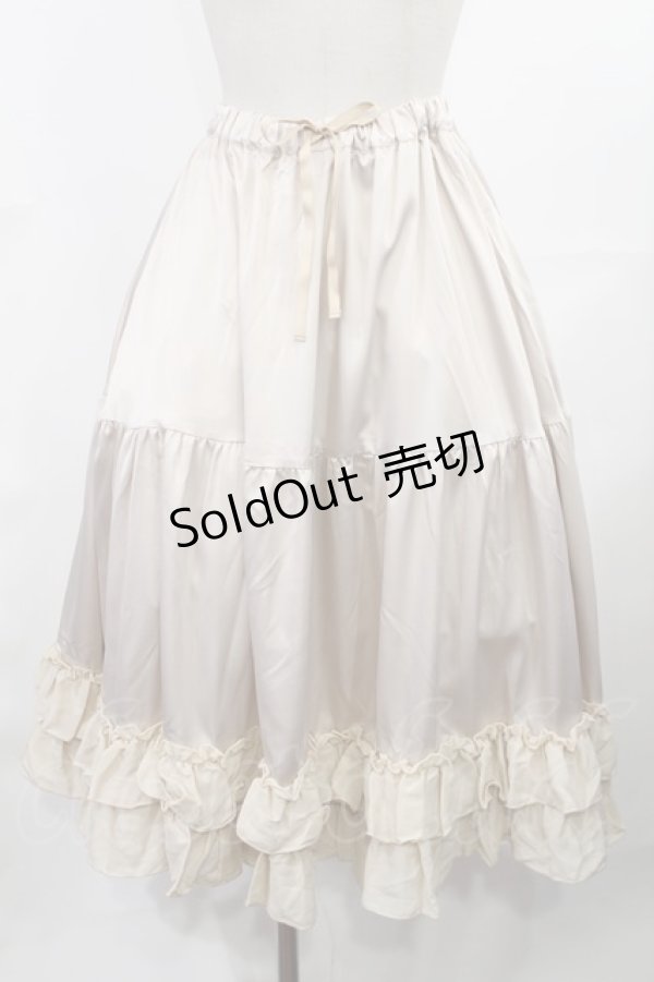 画像1: axes femme kawaii / ミディフリルペチスカート M アイボリー H-25-03-12-1015-AX-SK-NS-ZH (1)
