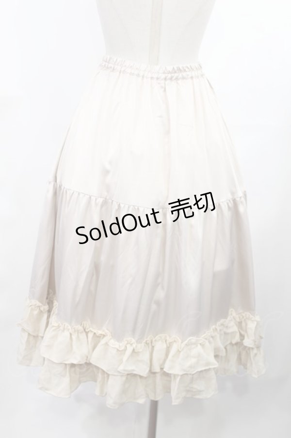 画像2: axes femme kawaii / ミディフリルペチスカート M アイボリー H-25-03-12-1015-AX-SK-NS-ZH (2)