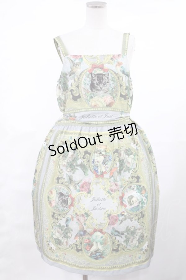 画像1: Juliette et Justine / Swanhilde echarpe〜スワニルダ エシャルプ〜 サイズ表記なし Gris Ash【Gray】 H-25-03-12-1002-CL-OP-NS-ZH (1)