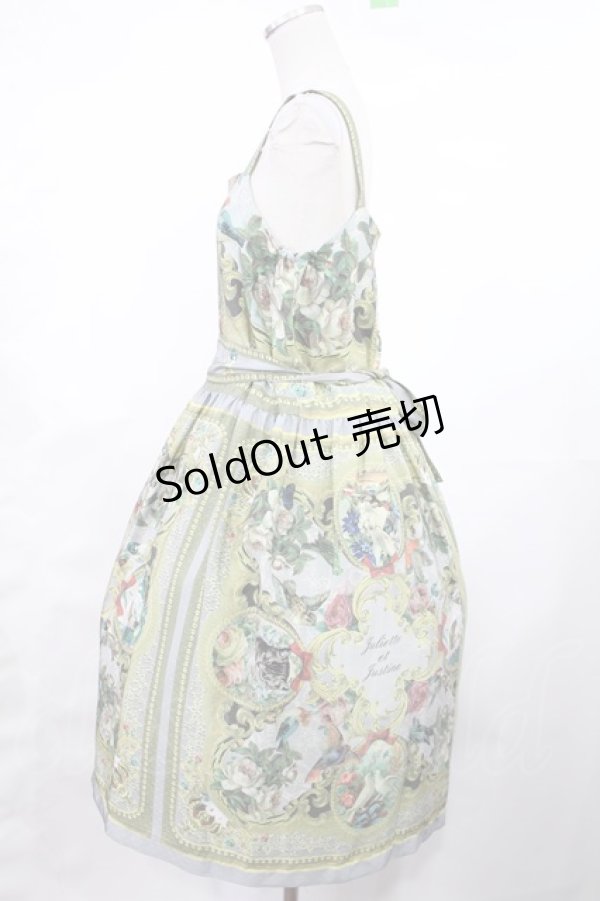 画像2: Juliette et Justine / Swanhilde echarpe〜スワニルダ エシャルプ〜 サイズ表記なし Gris Ash【Gray】 H-25-03-12-1002-CL-OP-NS-ZH (2)