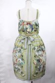 画像3: Juliette et Justine / Swanhilde echarpe〜スワニルダ エシャルプ〜 サイズ表記なし Gris Ash【Gray】 H-25-03-12-1002-CL-OP-NS-ZH (3)