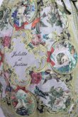 画像4: Juliette et Justine / Swanhilde echarpe〜スワニルダ エシャルプ〜 サイズ表記なし Gris Ash【Gray】 H-25-03-12-1002-CL-OP-NS-ZH (4)