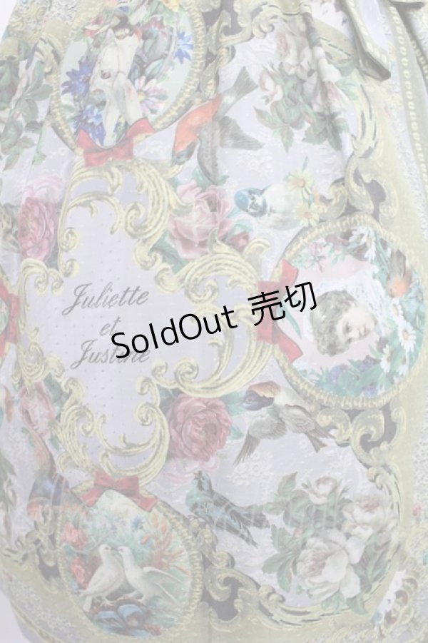 画像4: Juliette et Justine / Swanhilde echarpe〜スワニルダ エシャルプ〜 サイズ表記なし Gris Ash【Gray】 H-25-03-12-1002-CL-OP-NS-ZH (4)