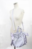 画像2: Maison de FLEUR / ギャザー2Wayトートバッグ  ブルー H-25-03-12-1035-LO-BG-NS-ZH (2)