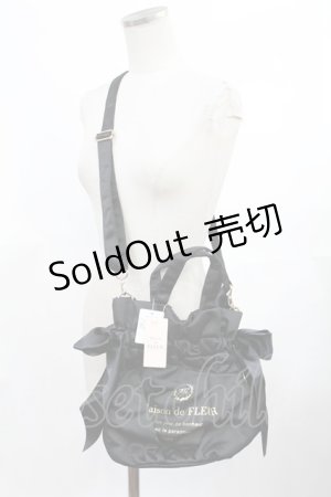 画像: Maison de FLEUR / ギャザー2Wayトートバッグ  ブラック H-25-03-12-1036-LO-BG-NS-ZH