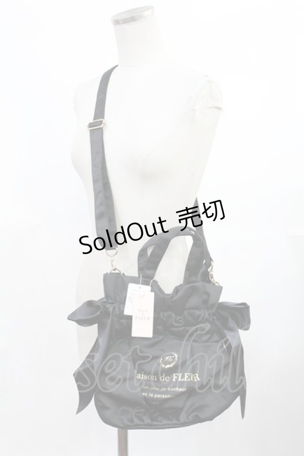 画像1: Maison de FLEUR / ギャザー2Wayトートバッグ  ブラック H-25-03-12-1036-LO-BG-NS-ZH (1)