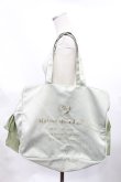 画像1: Maison de FLEUR / コンパクトキャリーバッグ  グリーン H-25-03-12-1038-LO-BG-NS-ZH (1)